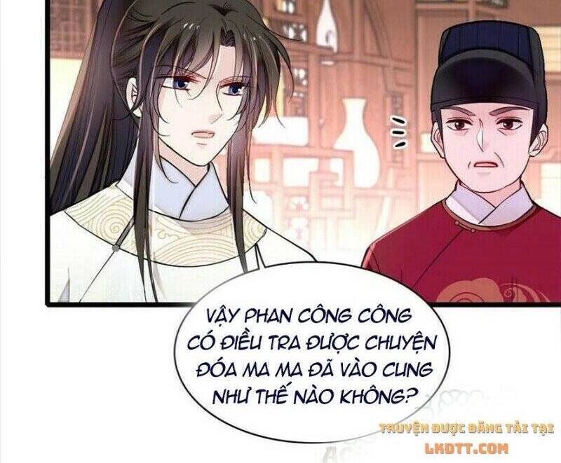 Tự Cẩm Chapter 192 - 32