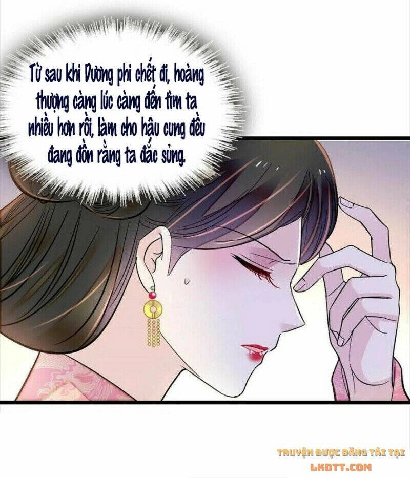 Tự Cẩm Chapter 193 - 16