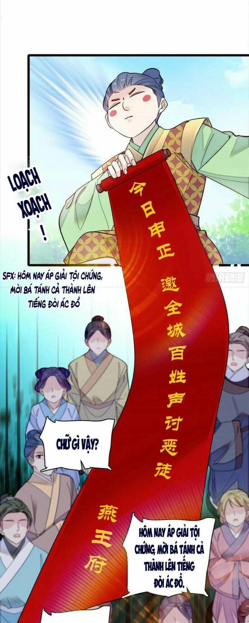 Tự Cẩm Chapter 193 - 34