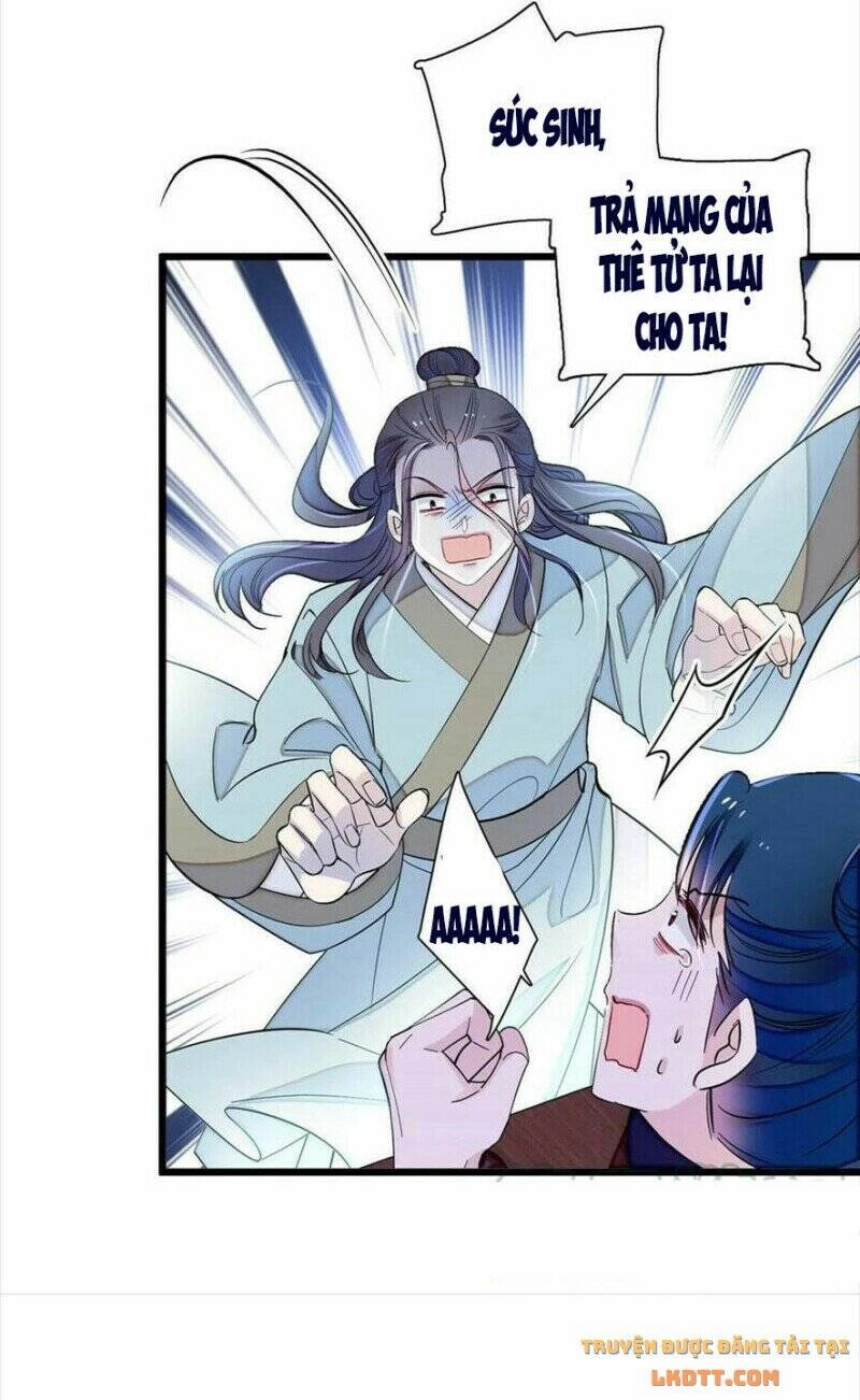 Tự Cẩm Chapter 194 - 6