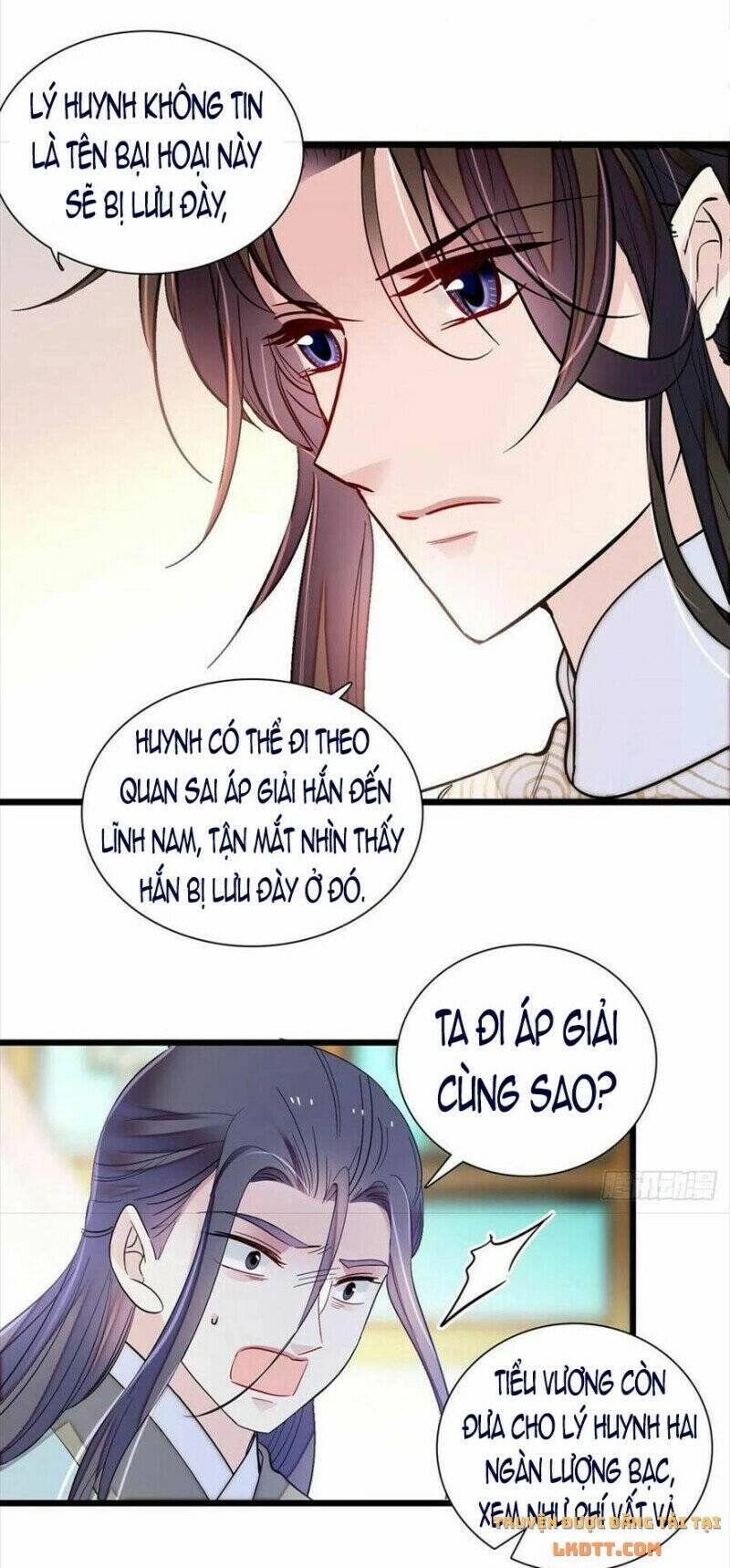 Tự Cẩm Chapter 194 - 12