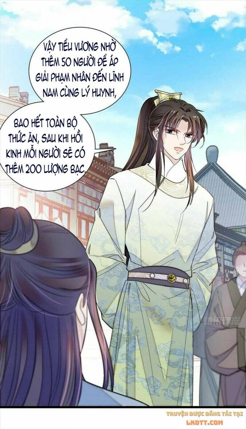 Tự Cẩm Chapter 194 - 14