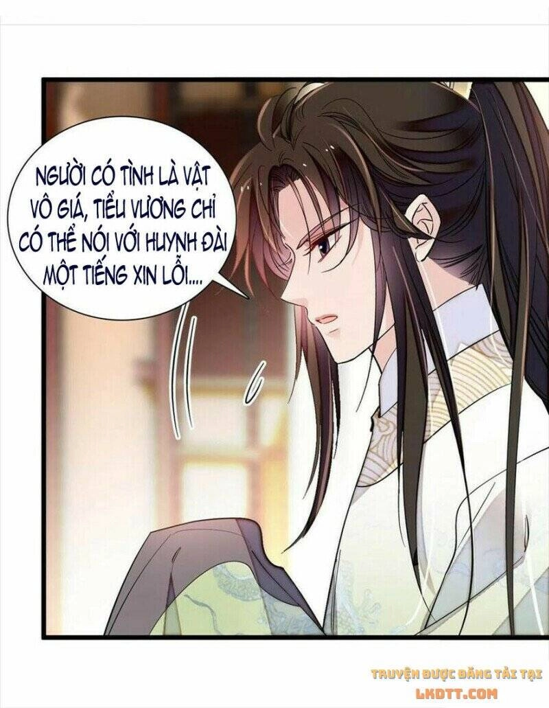 Tự Cẩm Chapter 194 - 25