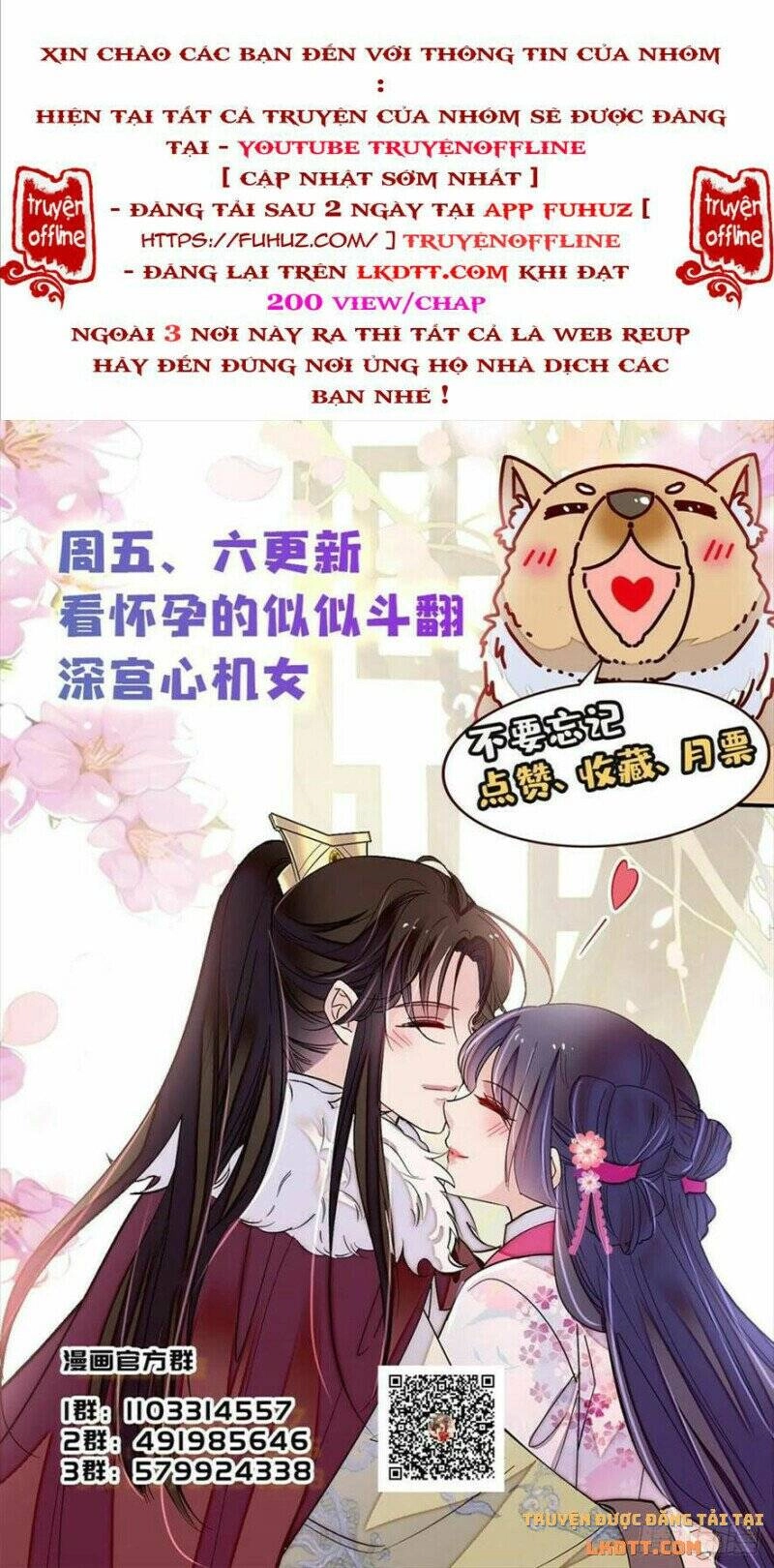 Tự Cẩm Chapter 194 - 38