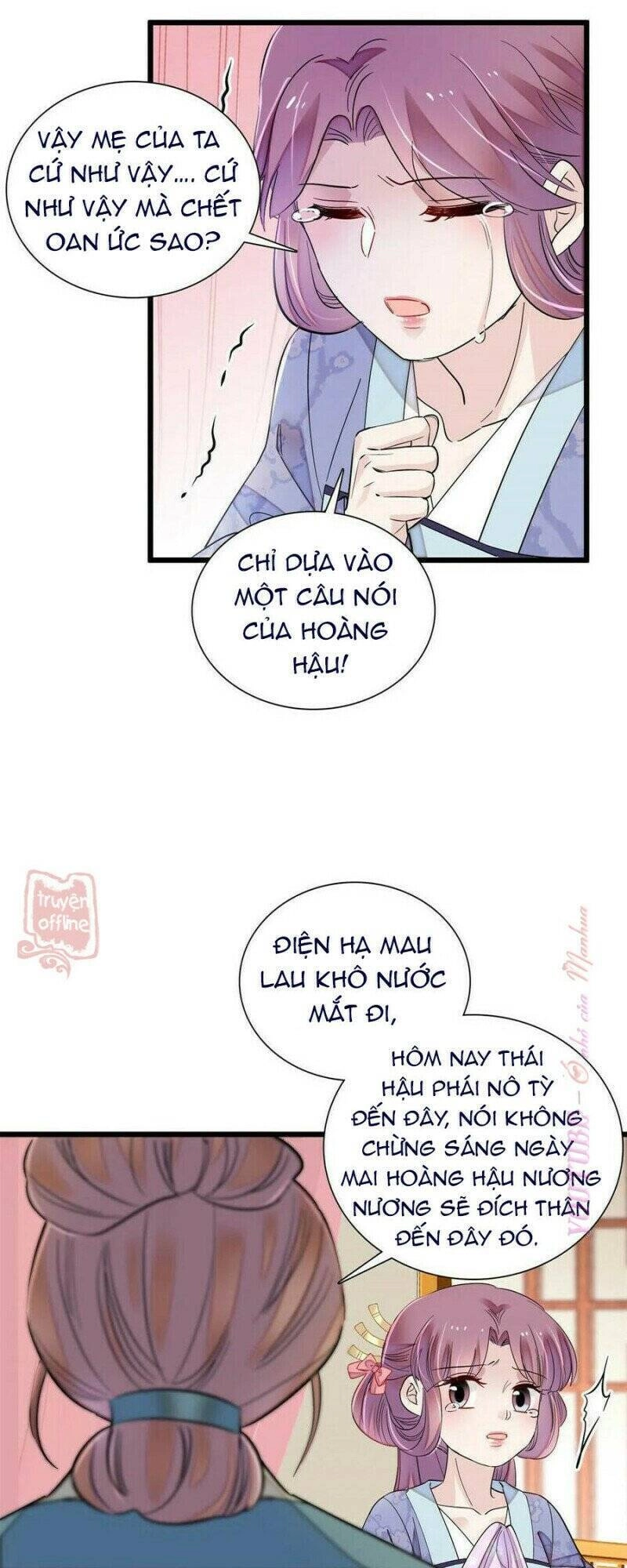 Tự Cẩm Chapter 195 - 34