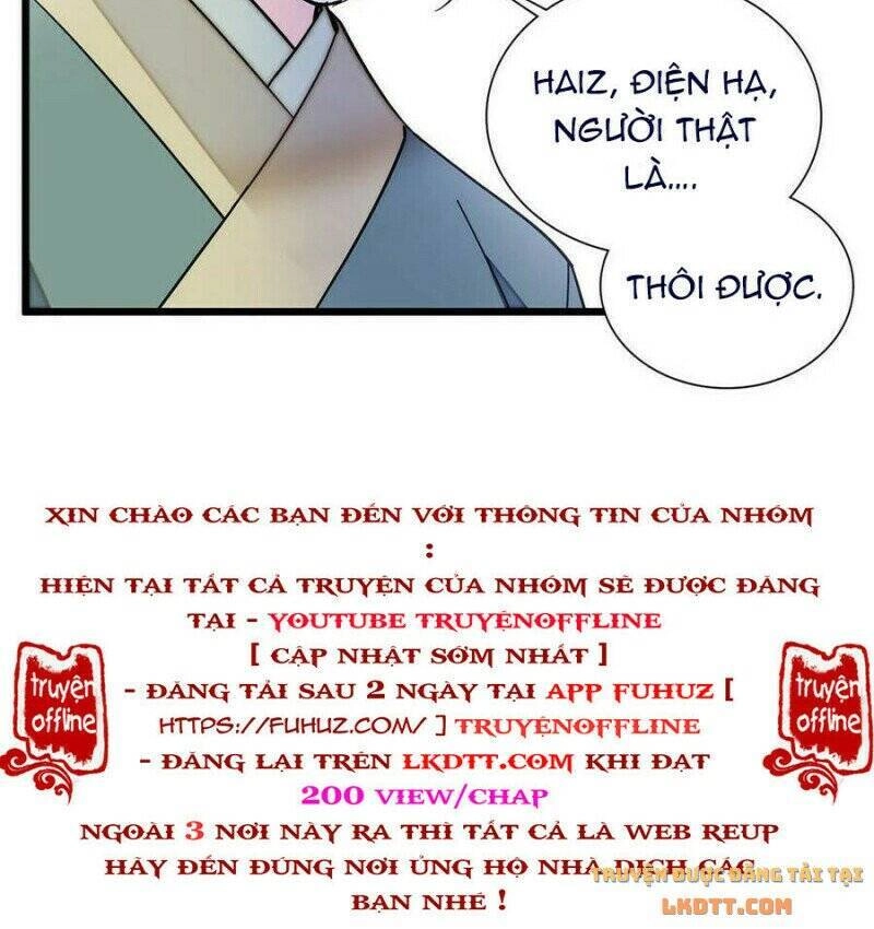 Tự Cẩm Chapter 195 - 39