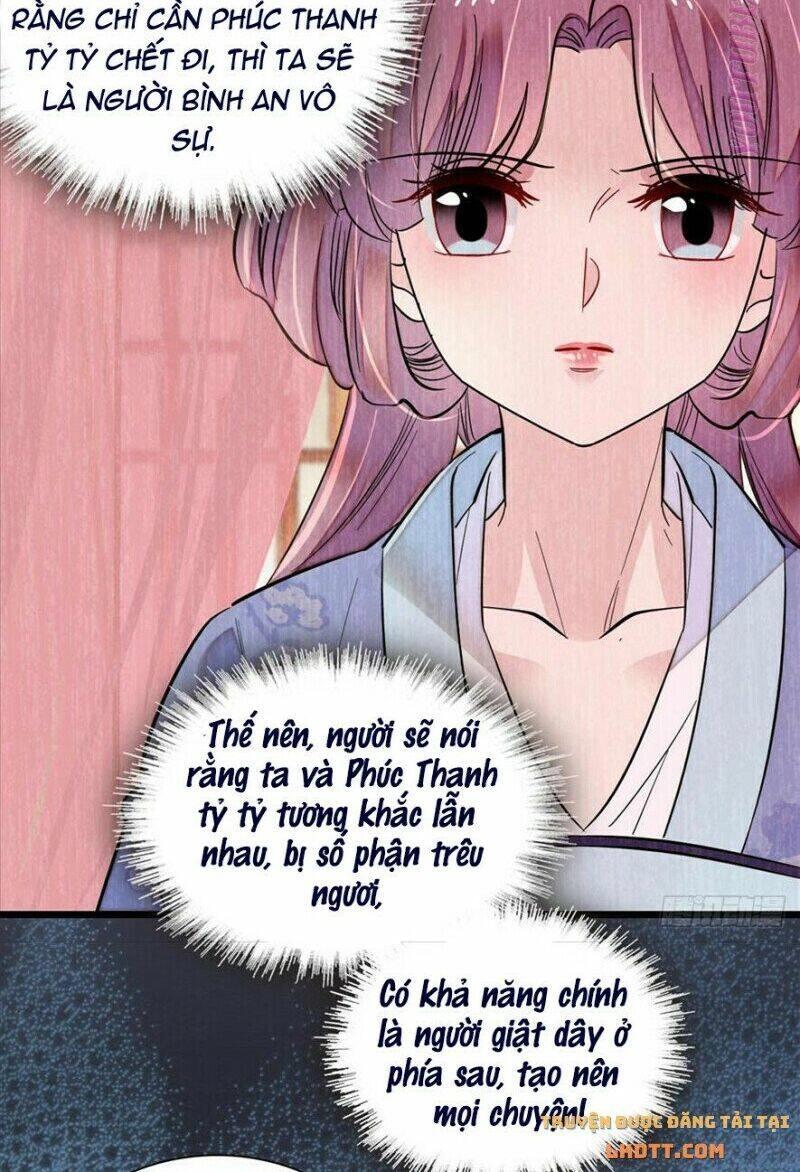 Tự Cẩm Chapter 196 - 10