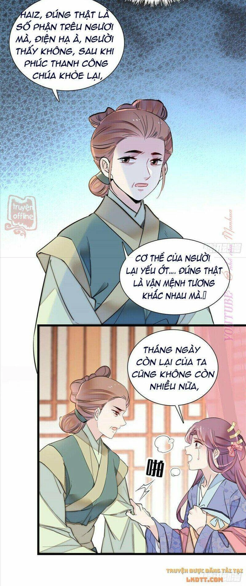 Tự Cẩm Chapter 196 - 11