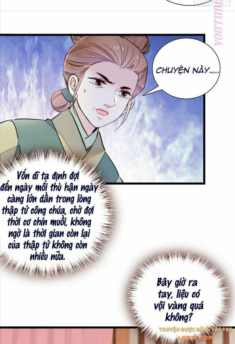 Tự Cẩm Chapter 196 - 13