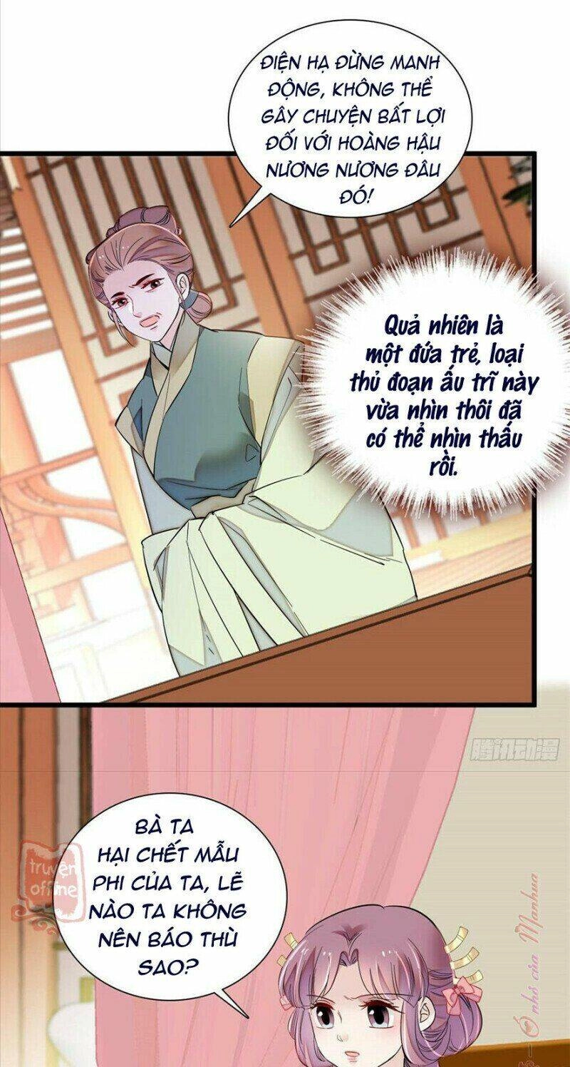 Tự Cẩm Chapter 196 - 16