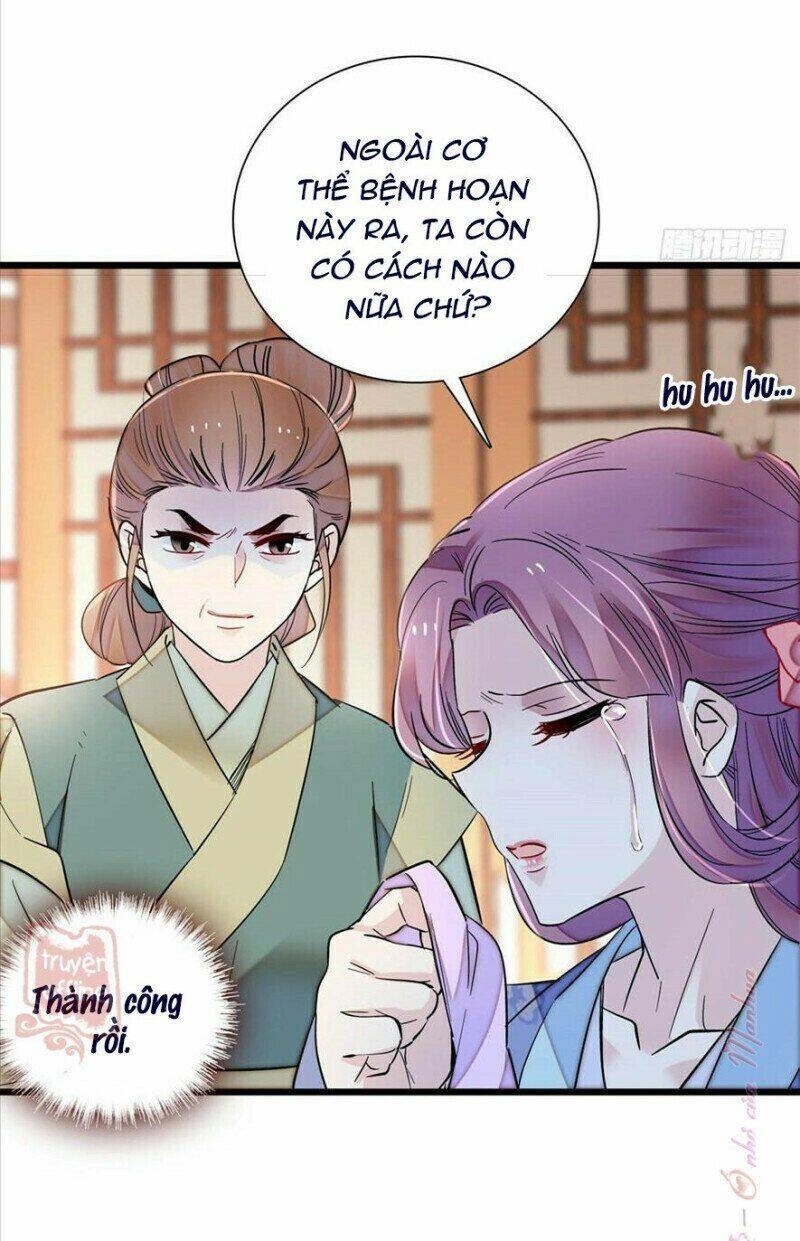 Tự Cẩm Chapter 196 - 18