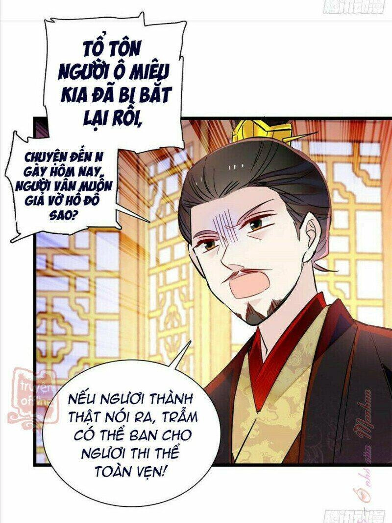 Tự Cẩm Chapter 196 - 39