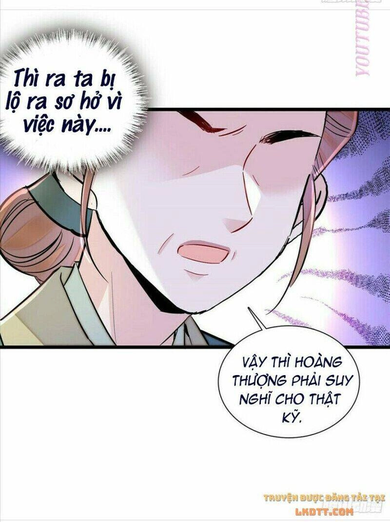 Tự Cẩm Chapter 196 - 40