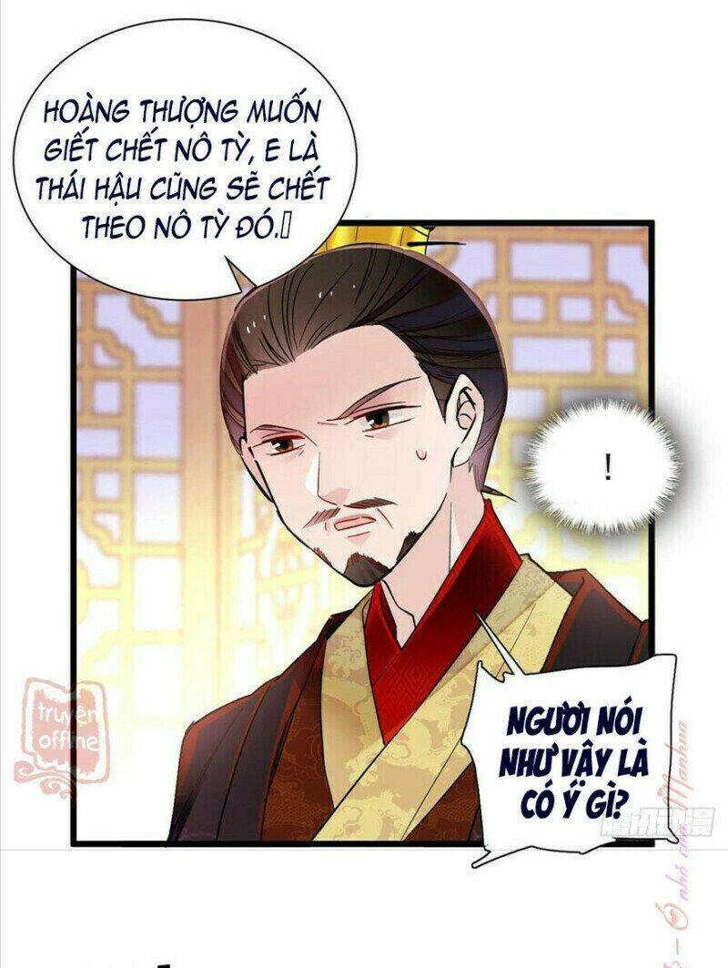 Tự Cẩm Chapter 196 - 41