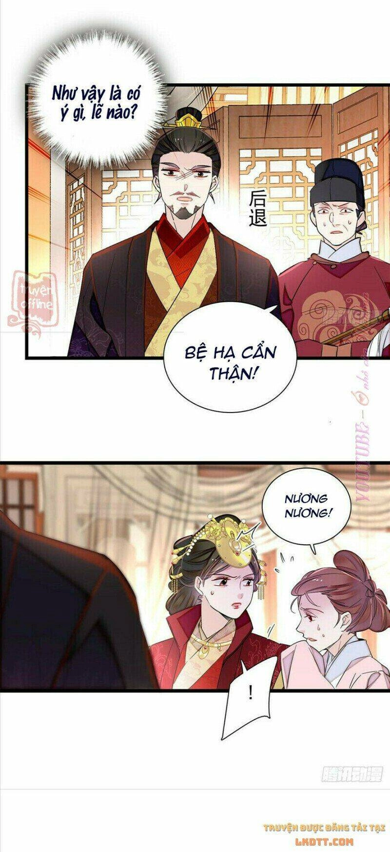 Tự Cẩm Chapter 196 - 43