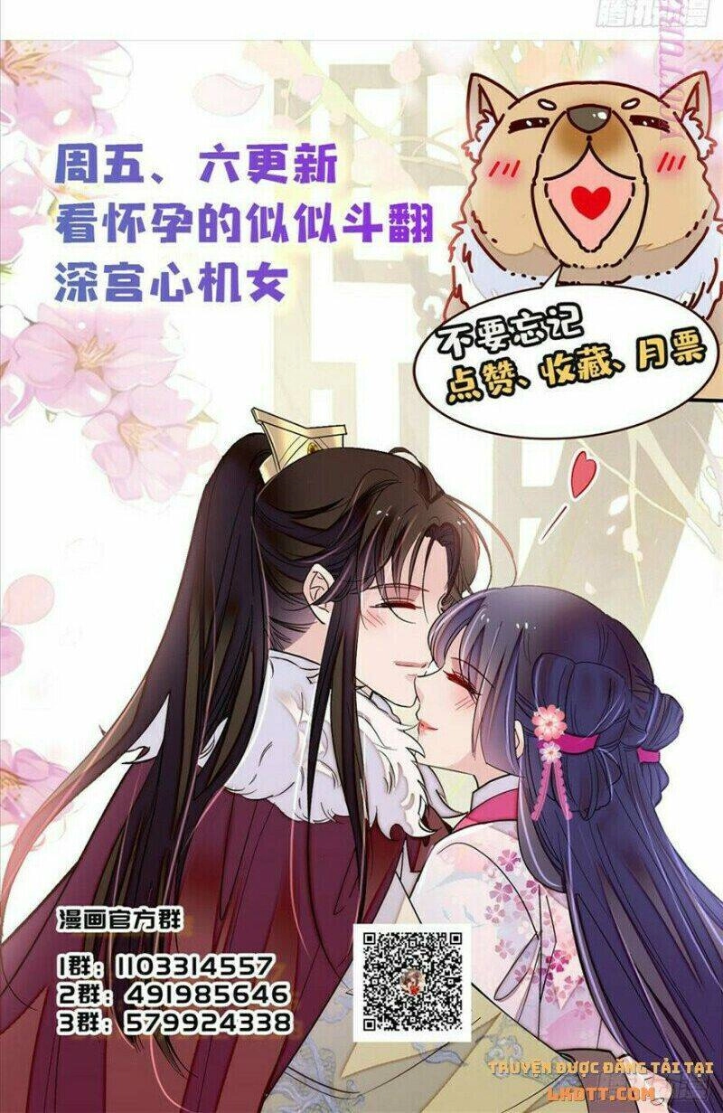 Tự Cẩm Chapter 196 - 45