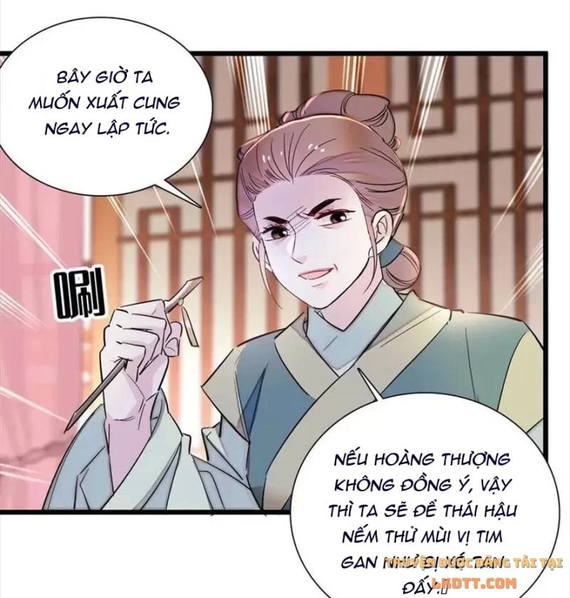 Tự Cẩm Chapter 197 - 10