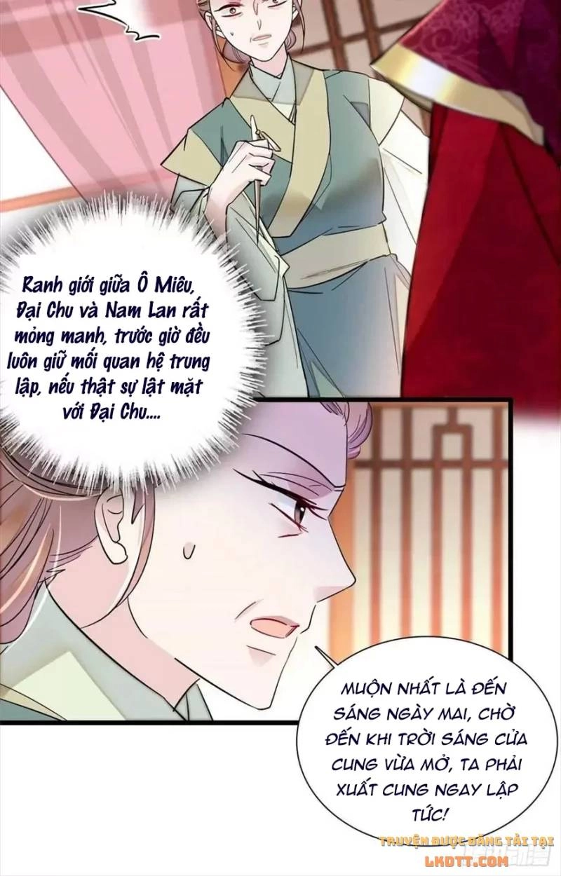 Tự Cẩm Chapter 197 - 13
