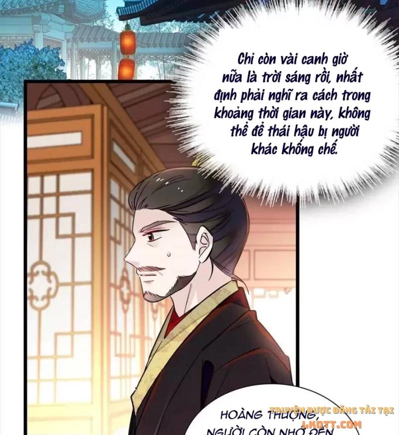 Tự Cẩm Chapter 197 - 15