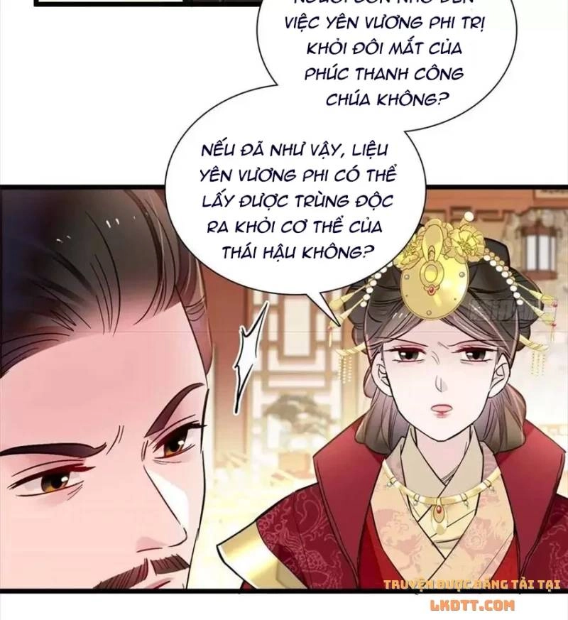 Tự Cẩm Chapter 197 - 16