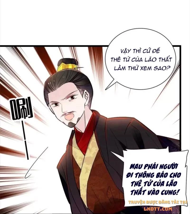 Tự Cẩm Chapter 197 - 17