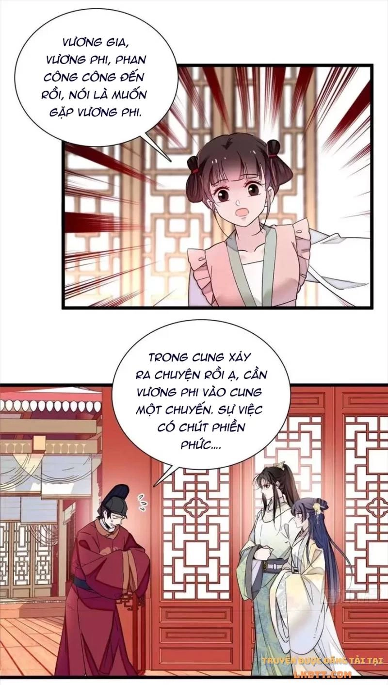 Tự Cẩm Chapter 197 - 25