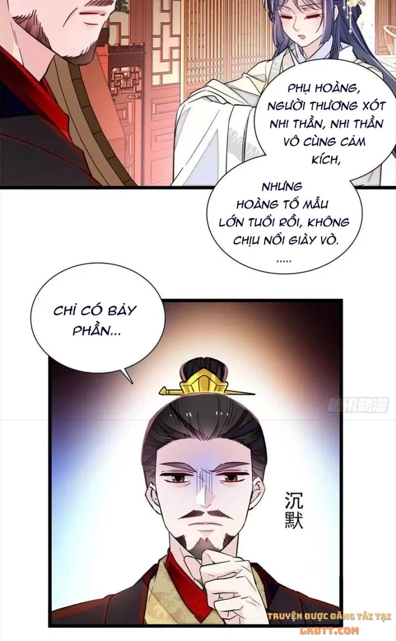 Tự Cẩm Chapter 197 - 40