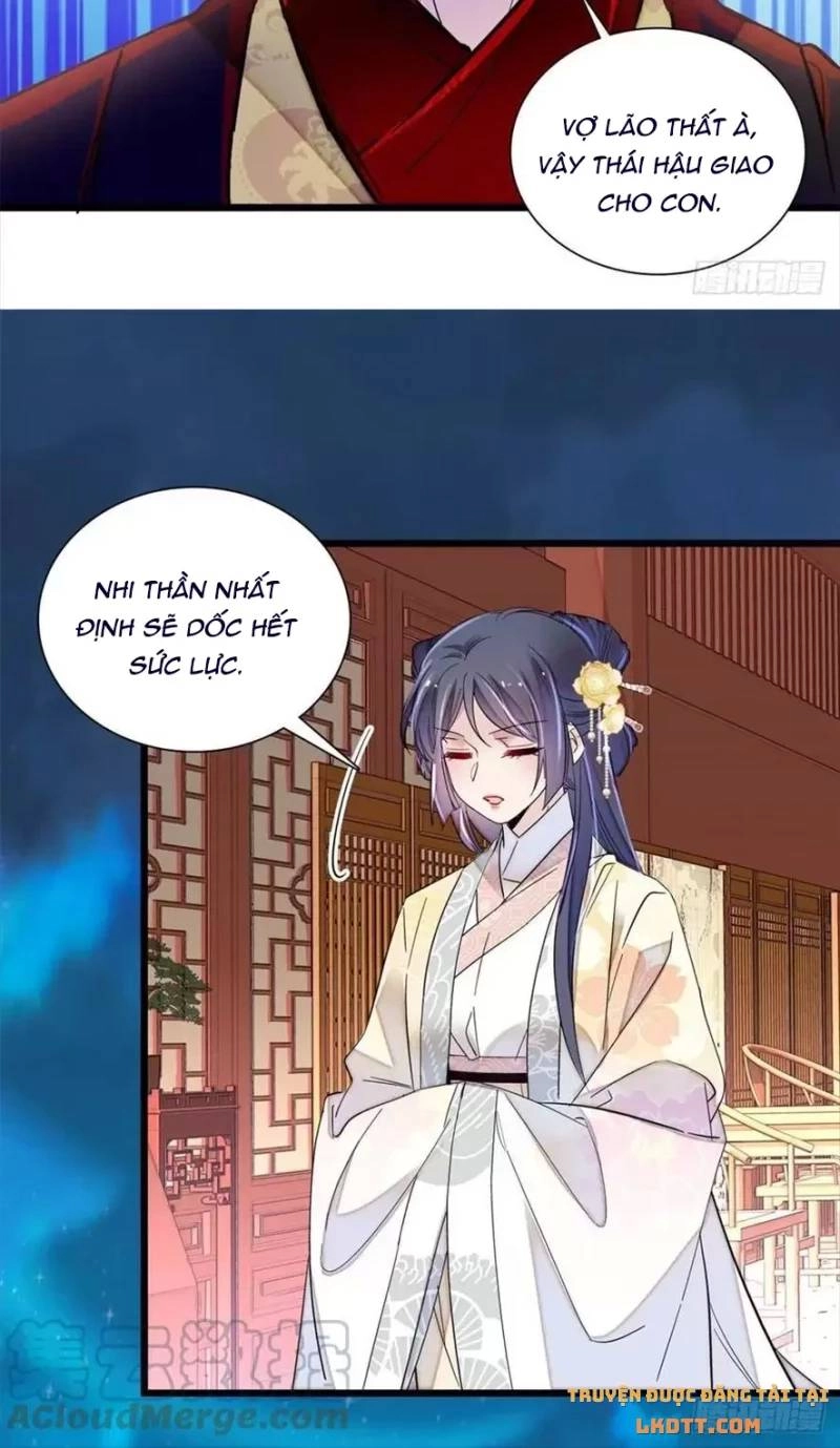 Tự Cẩm Chapter 197 - 42