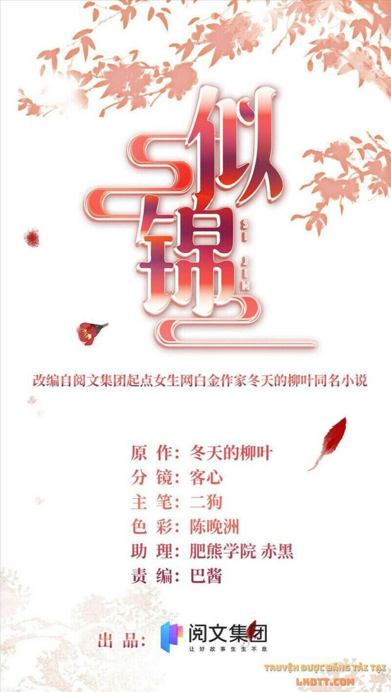 Tự Cẩm Chapter 198 - 2