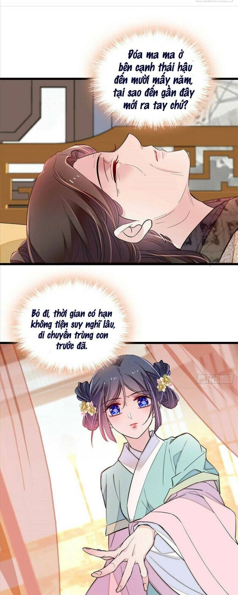 Tự Cẩm Chapter 198 - 17