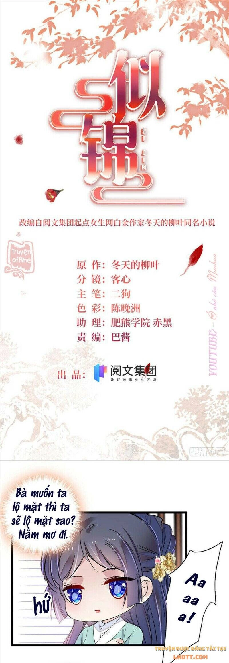 Tự Cẩm Chapter 199 - 2