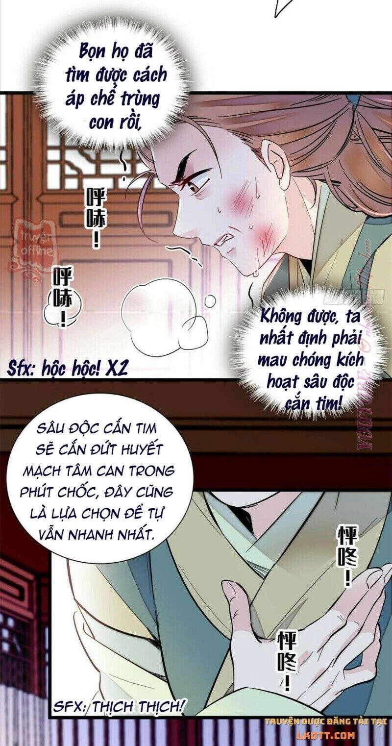 Tự Cẩm Chapter 199 - 3