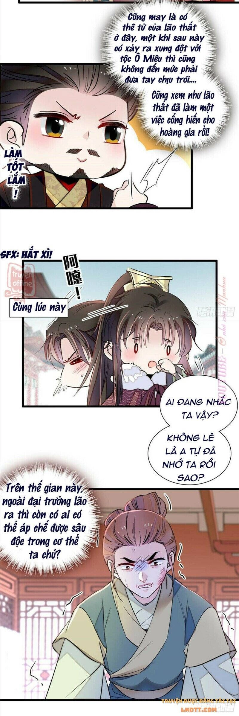 Tự Cẩm Chapter 199 - 8