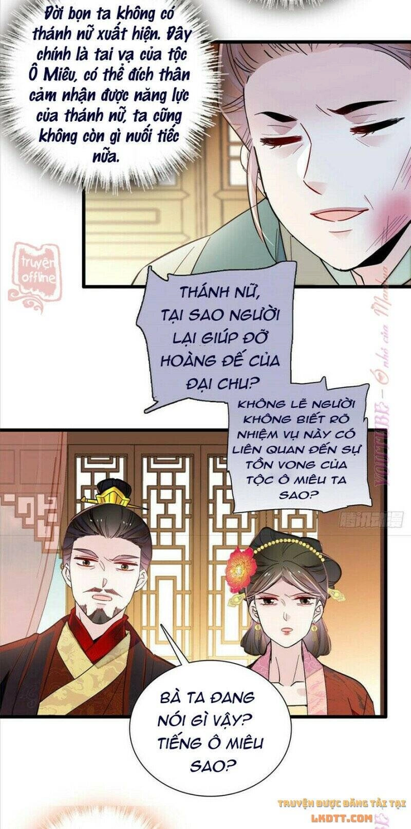 Tự Cẩm Chapter 199 - 10