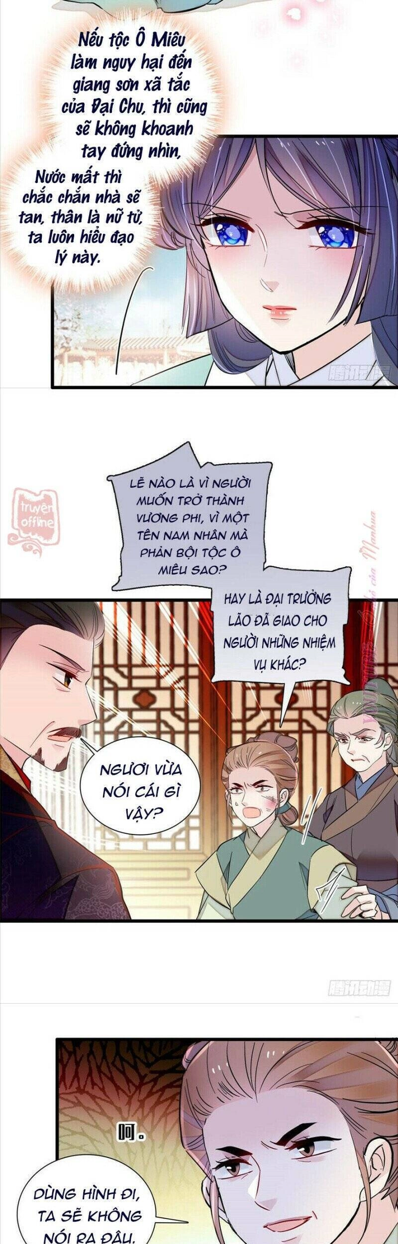 Tự Cẩm Chapter 199 - 13