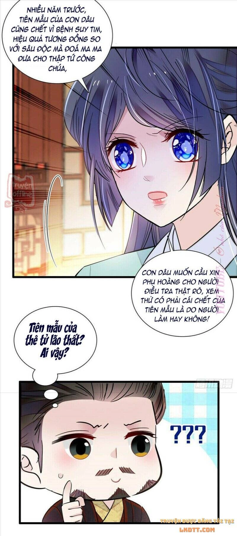 Tự Cẩm Chapter 199 - 18