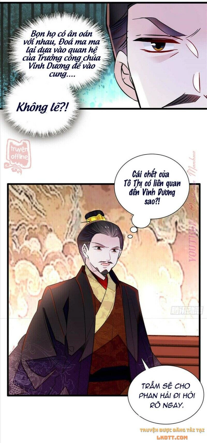 Tự Cẩm Chapter 199 - 22