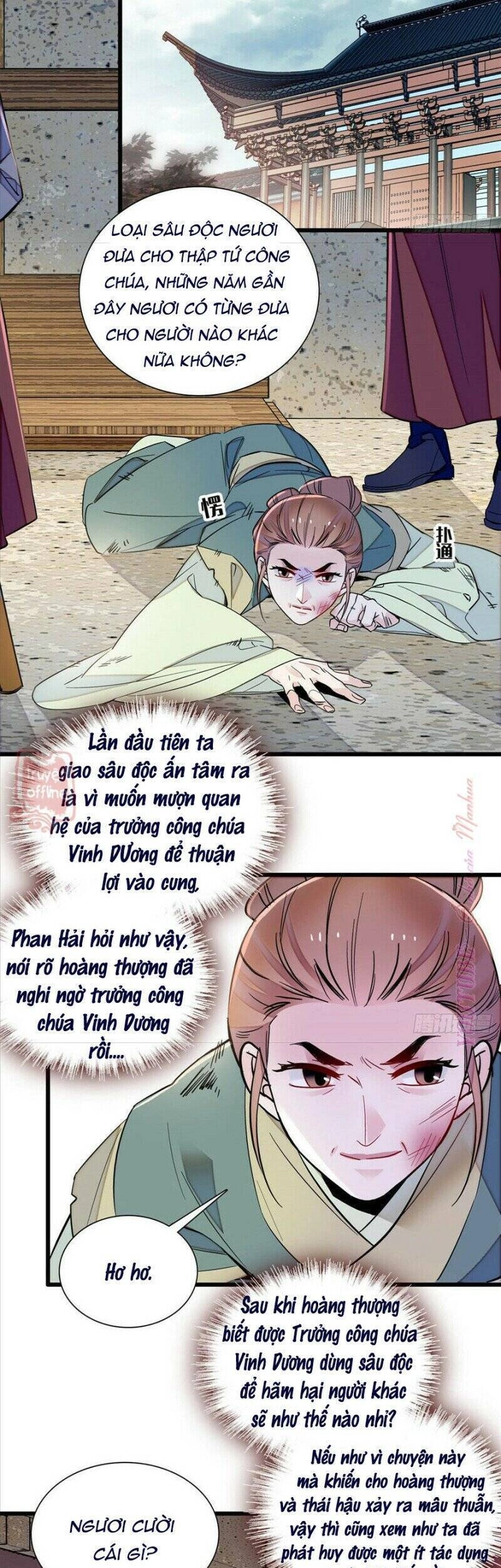 Tự Cẩm Chapter 199 - 27