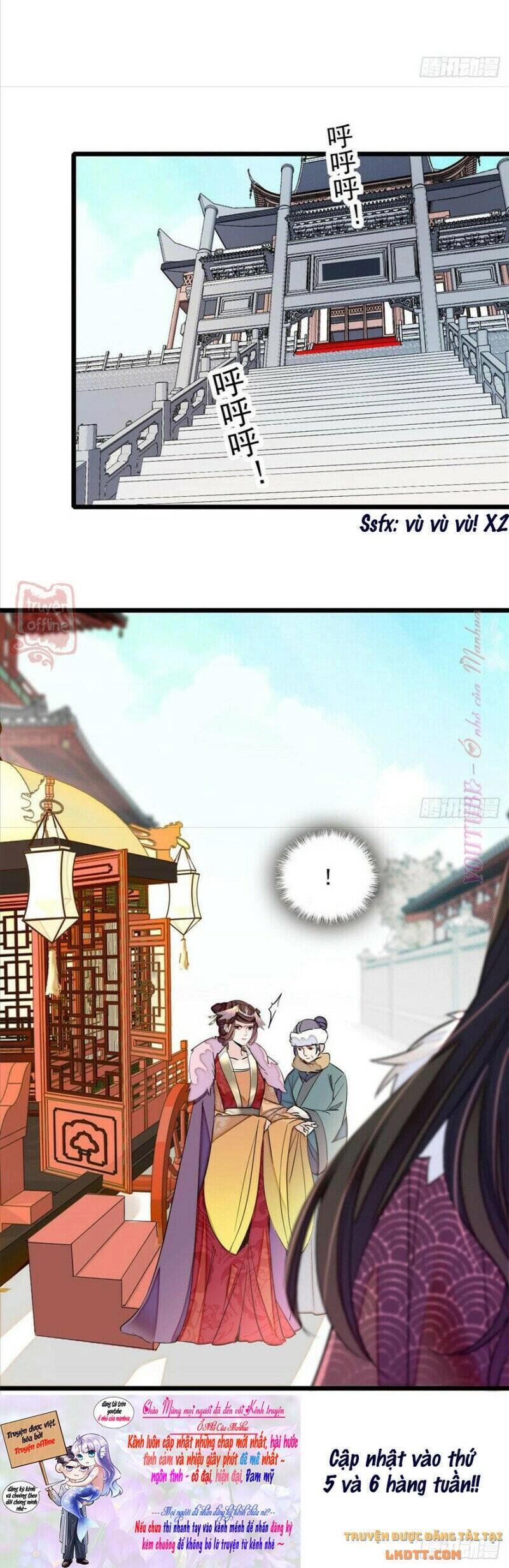 Tự Cẩm Chapter 199 - 33