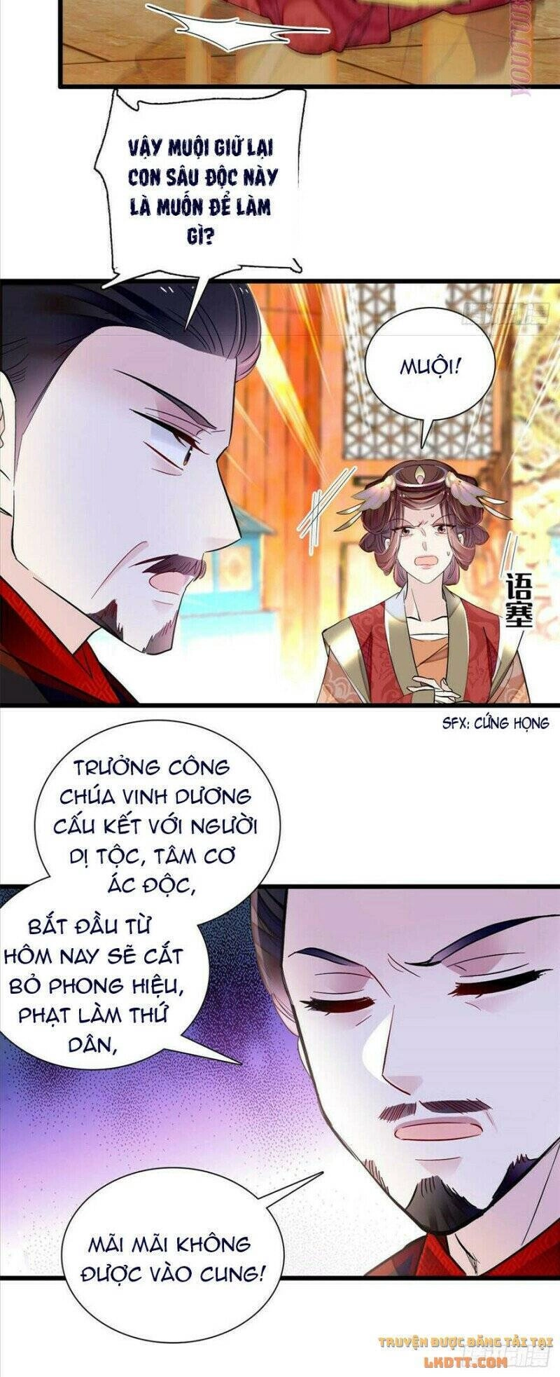 Tự Cẩm Chapter 200 - 14