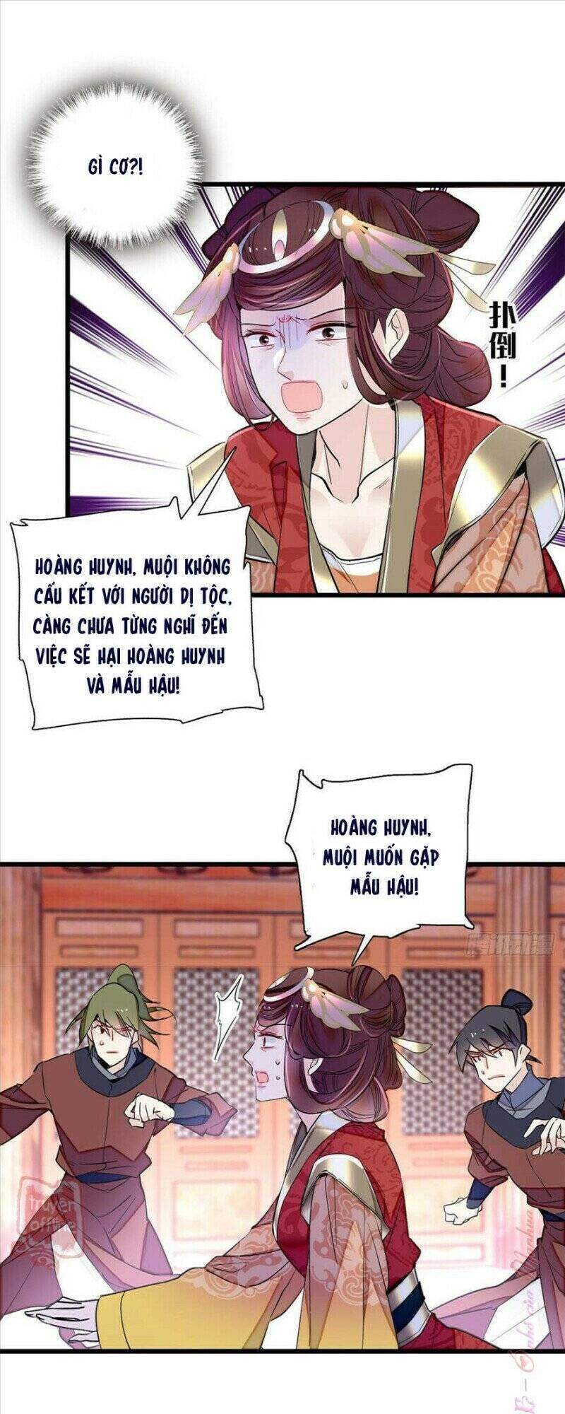 Tự Cẩm Chapter 200 - 15