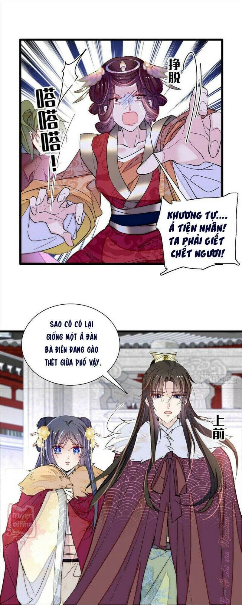 Tự Cẩm Chapter 200 - 23