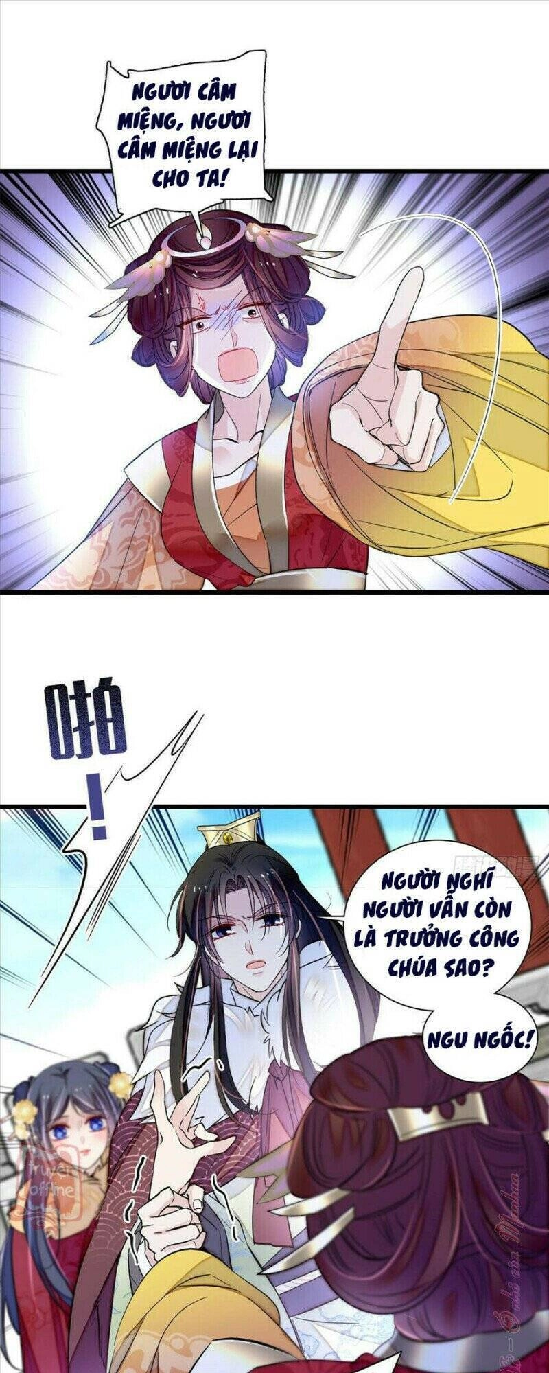 Tự Cẩm Chapter 200 - 28