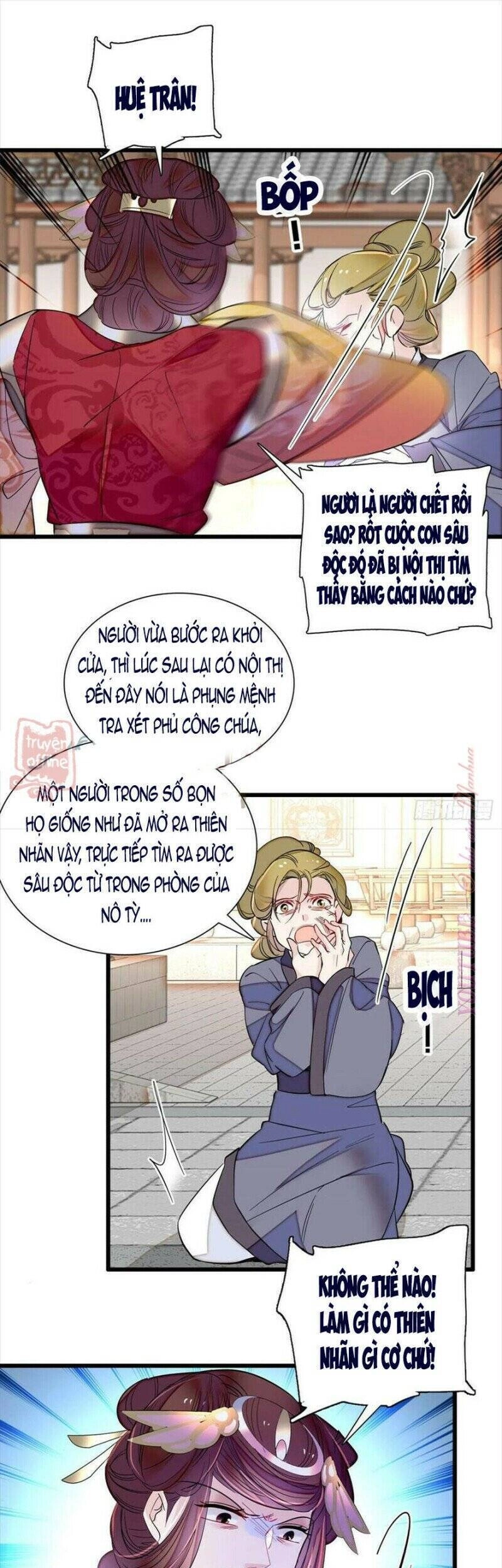 Tự Cẩm Chapter 201 - 14