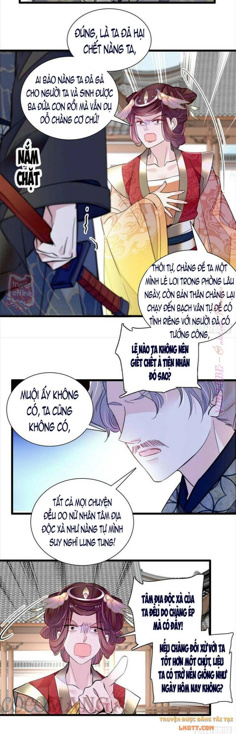 Tự Cẩm Chapter 201 - 19