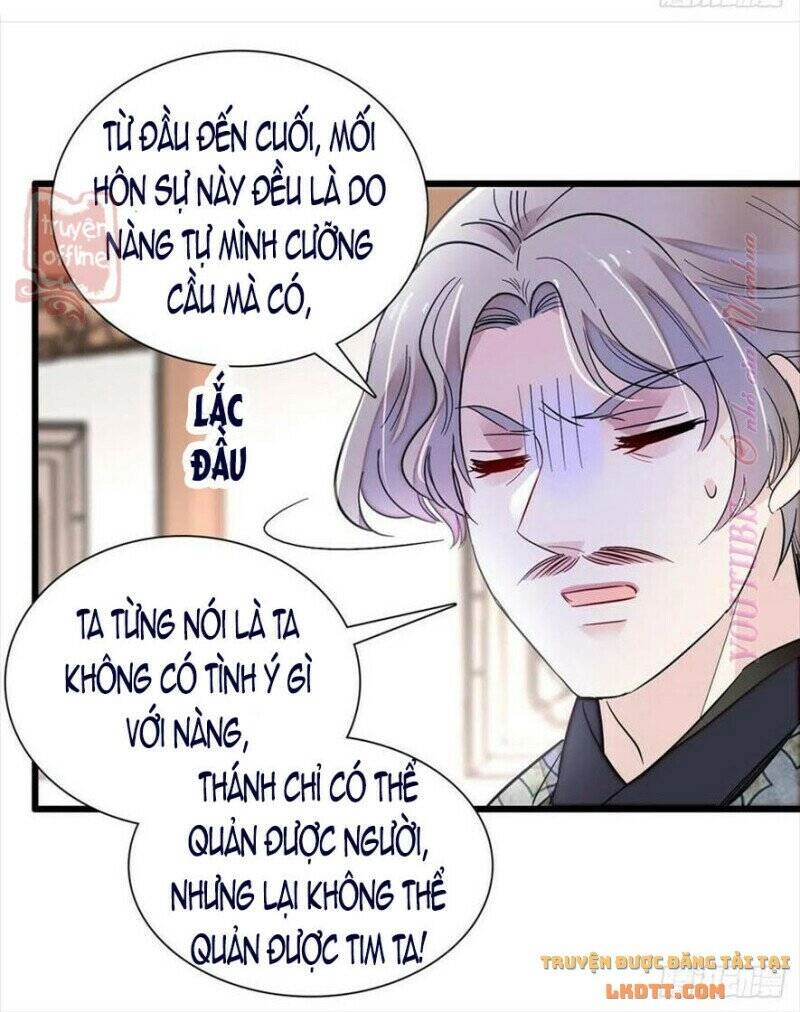 Tự Cẩm Chapter 201 - 20