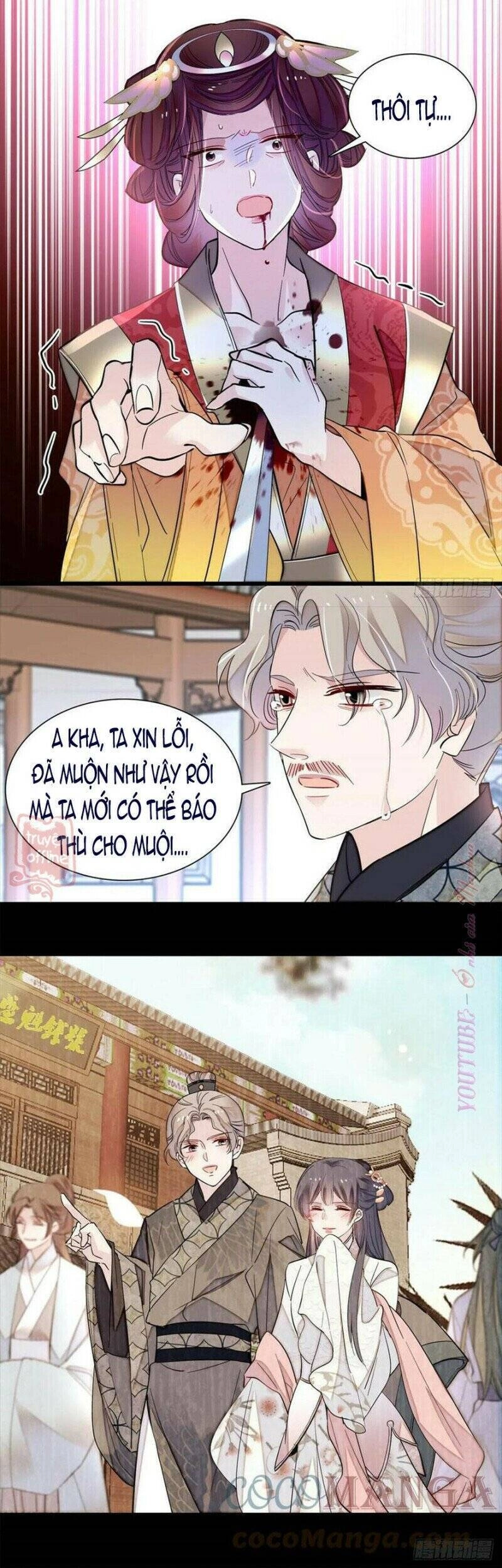 Tự Cẩm Chapter 201 - 27