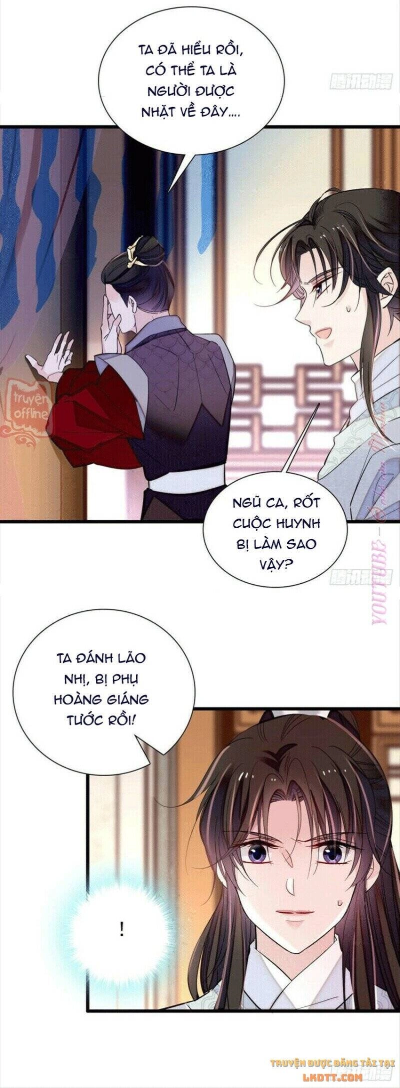 Tự Cẩm Chapter 203 - 16