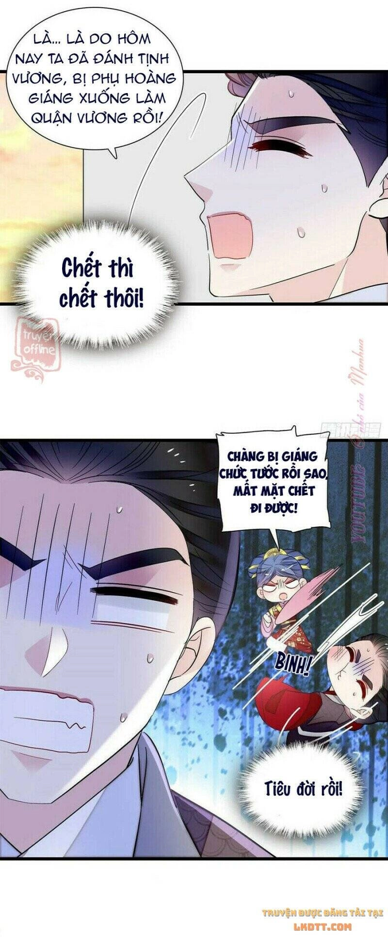 Tự Cẩm Chapter 204 - 8