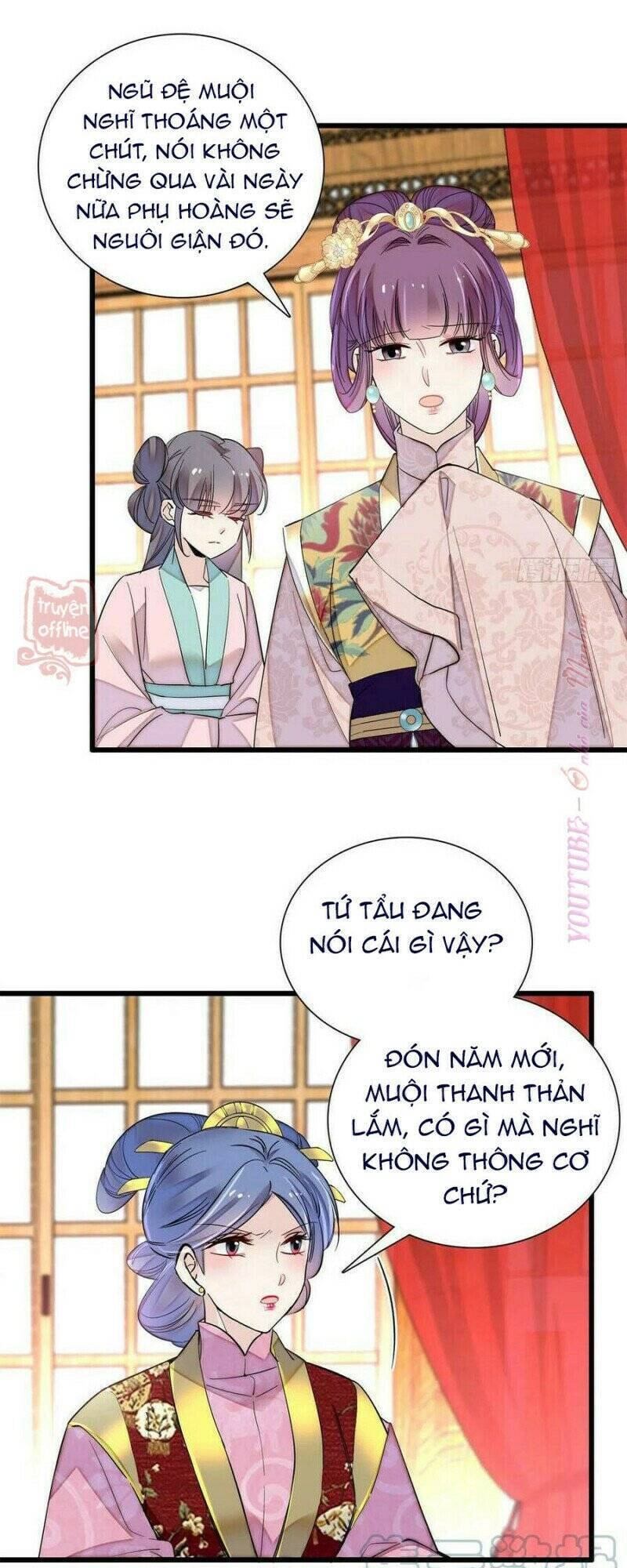 Tự Cẩm Chapter 204 - 32